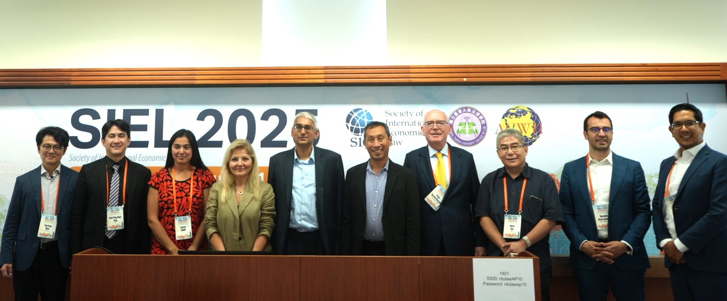 SIEL 2025 Taipei Global Conference