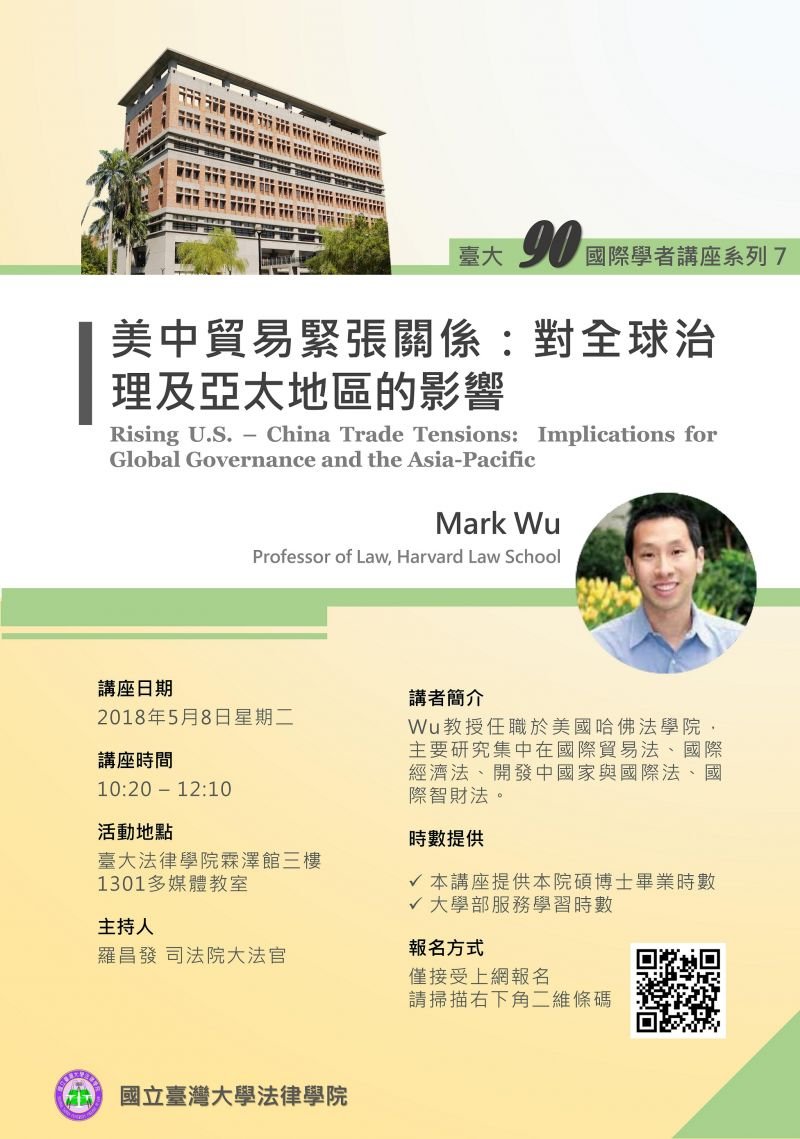插入的圖片