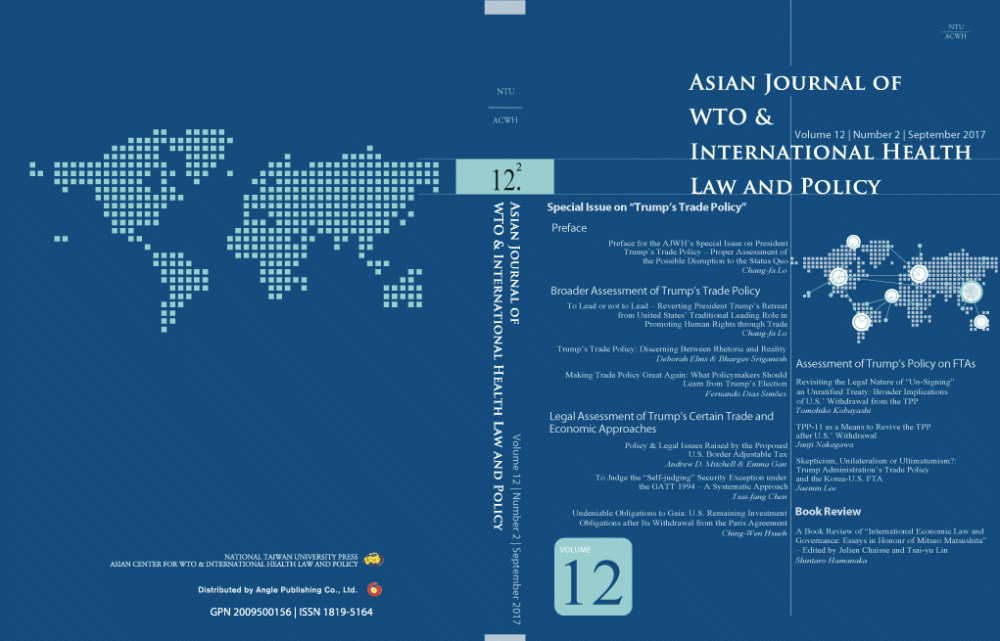 AJWH Vol. 12.2 (Special Issue) published