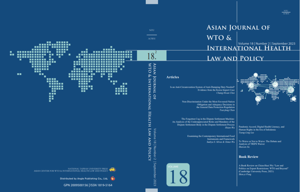 AJWH Vol. 18.2 published