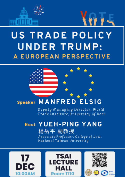 [Seminar] US TRADE POLICY UNDER TRUMP: A EUROPEAN PERSPECTIVE