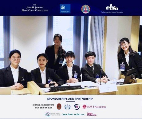 NTU’s WTO moot court team qualified as the semi-finalist team of the 23rd John H. Jackson Moot Court Competition in the East Asia & Oceania regional round