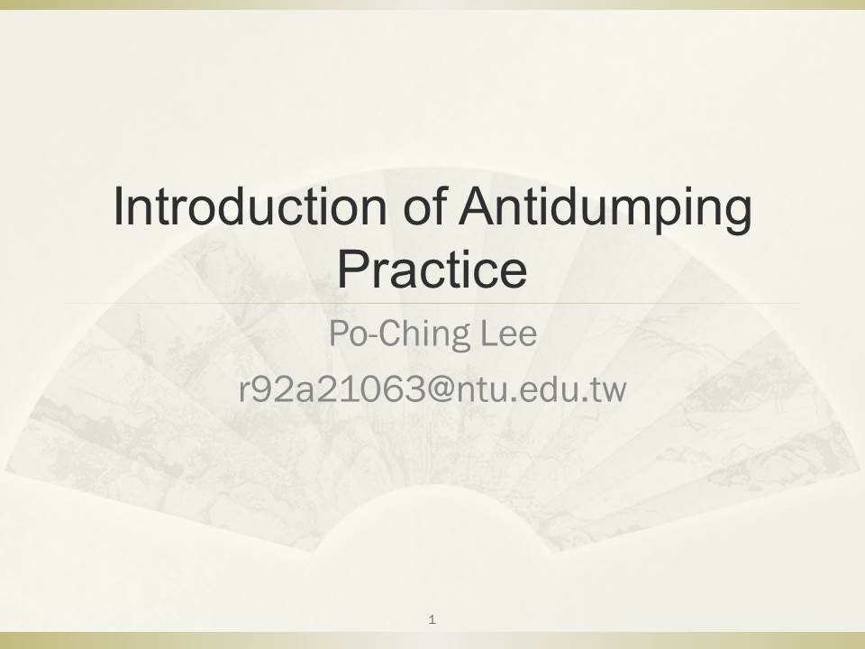 Introduction of Antidumping Practice
