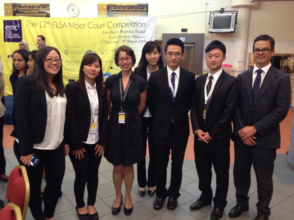 2013-14 WTO Moot Court