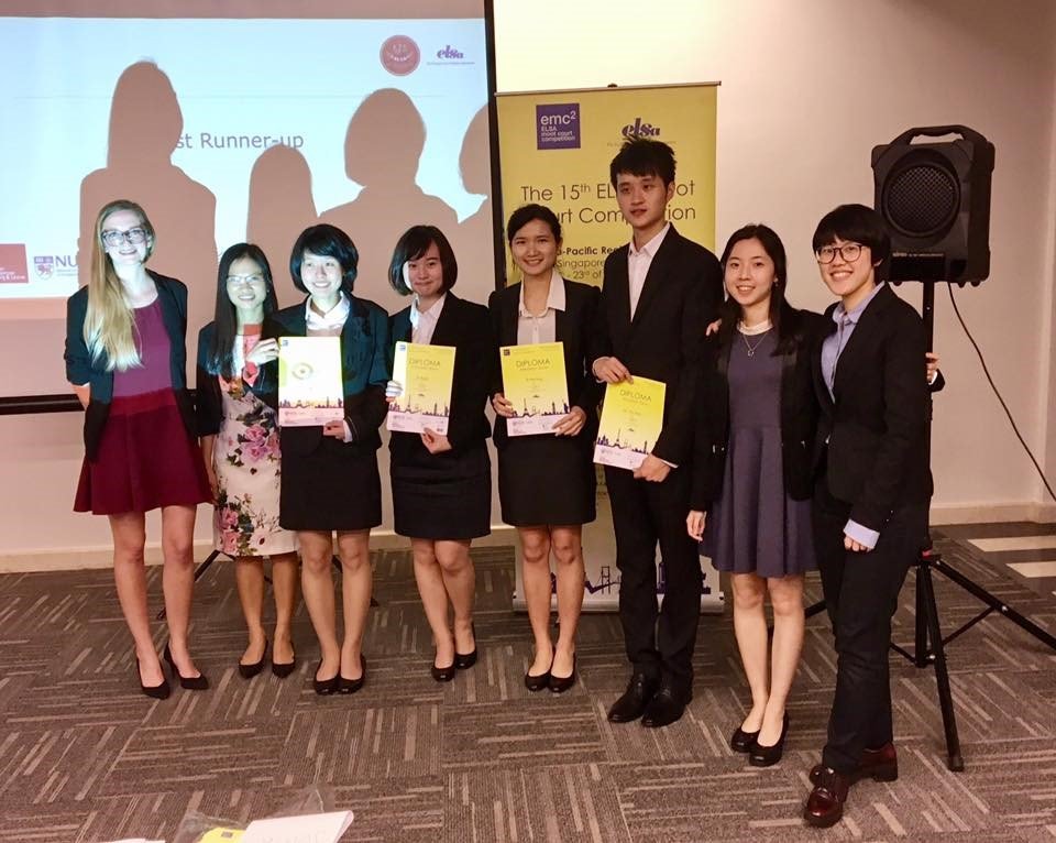 2016-2017 WTO Moot Court
