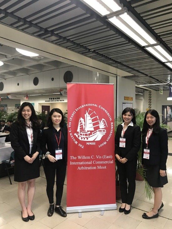 2019 Vis Moot Court