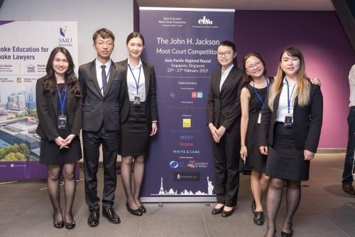 2018-19 WTO Moot Court