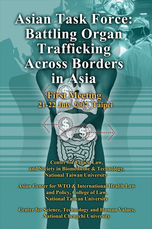Asian Task Force Battling Organ Trafficking Across Borders in Asia