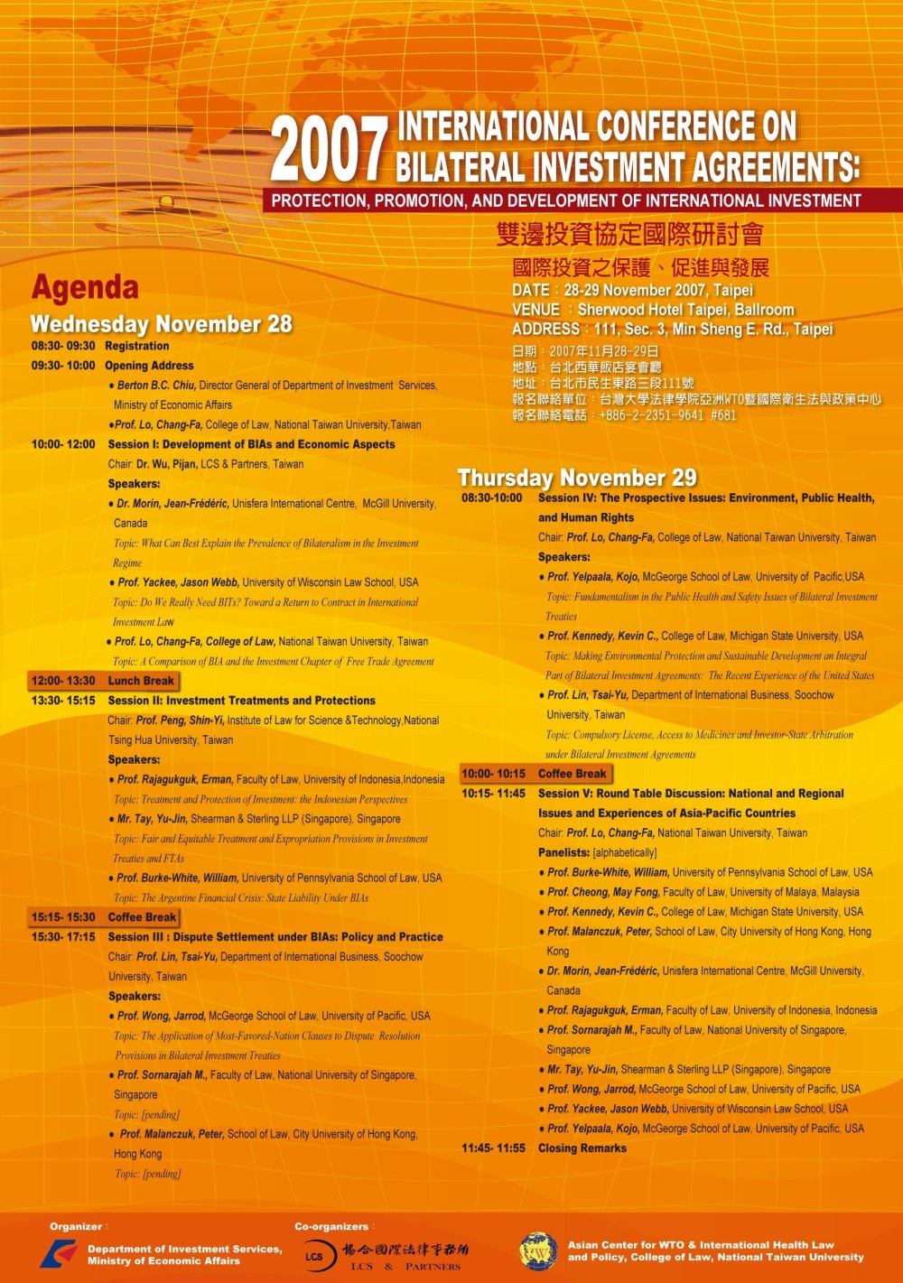 International Conference on Bilateral Investment Agreements: Protection, Promotion, and Development of International Investment