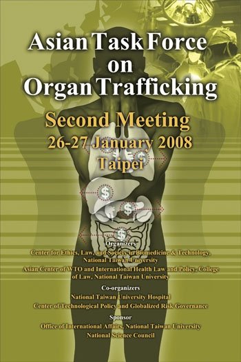 2008 Asian Task Force on Organ Trafficking-Second Meeting
