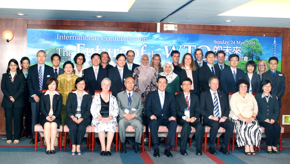 2009 International Conference on the Future of the WTO