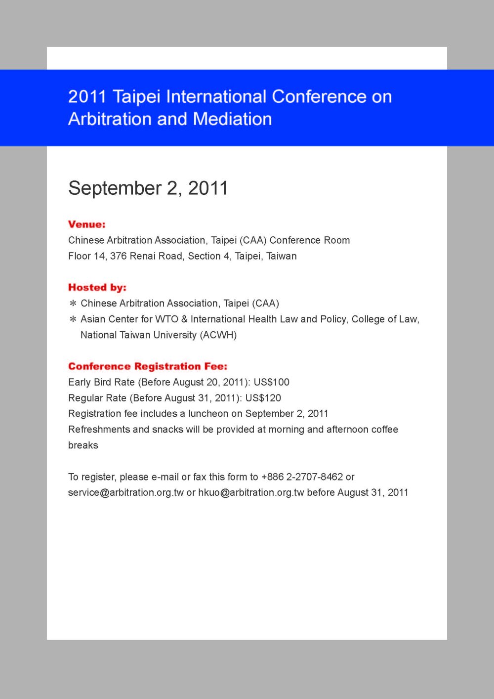 2011 Taipei International Conference on Arbitration and Mediation