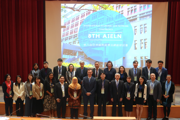 8th Asian International Economic Law Network Conference at NTU on 1-2 December 2023