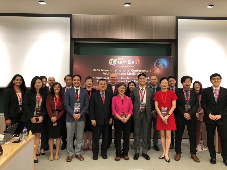 2024 Taipei International Conference on Arbitration and Mediation: Advancements in International Dispute Resolution through Technological and Legal Innovations