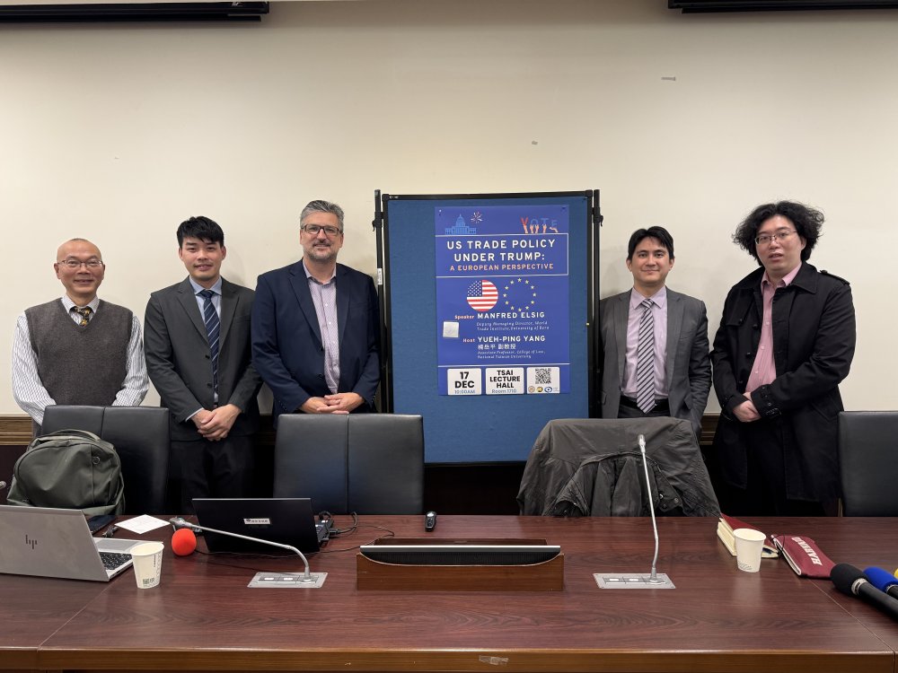 Exploring U.S. Trade Policy Under Trump: Insights from Professor Manfred Elsig
