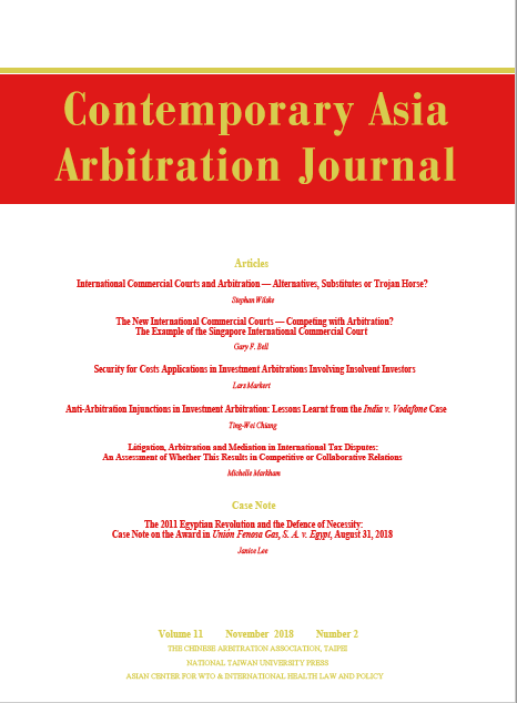 CAAJ Vol. 11.2