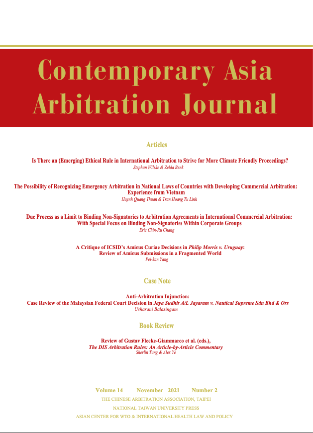 CAAJ Vol. 14.2