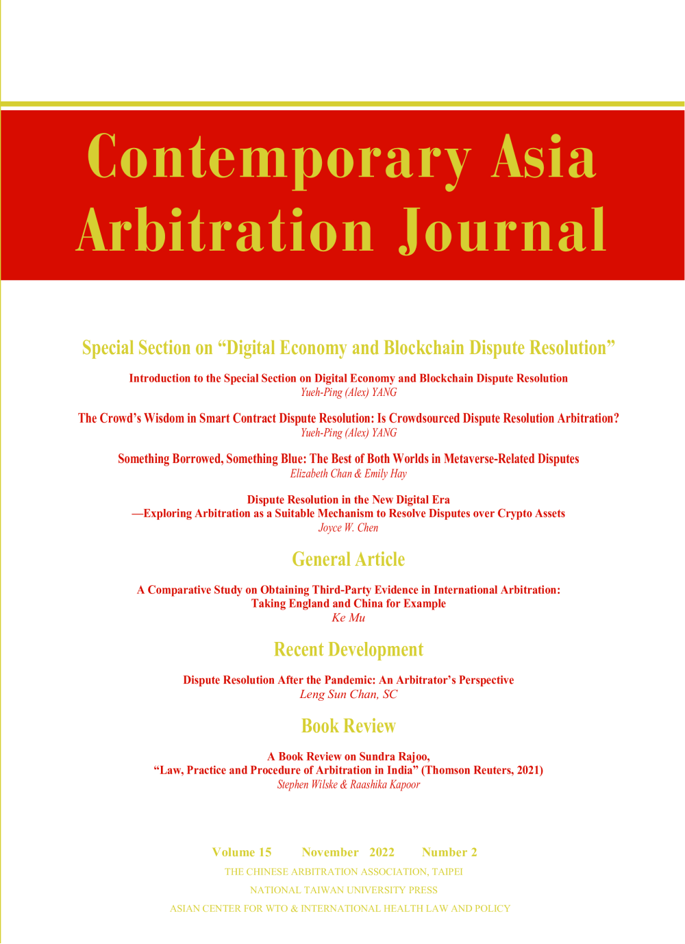CAAJ Vol. 15.2