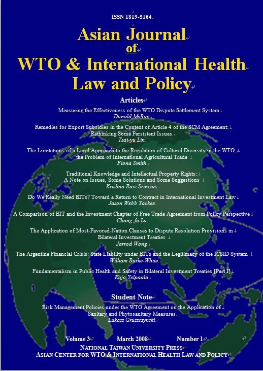 AJWH Vol. 3.1
