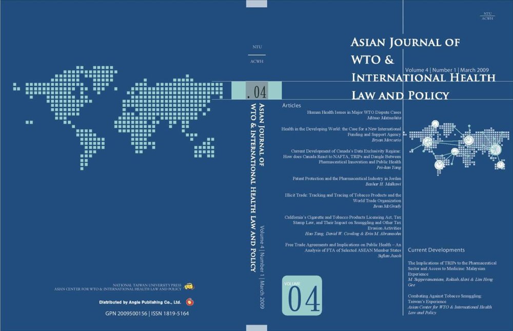 AJWH Vol. 4.1