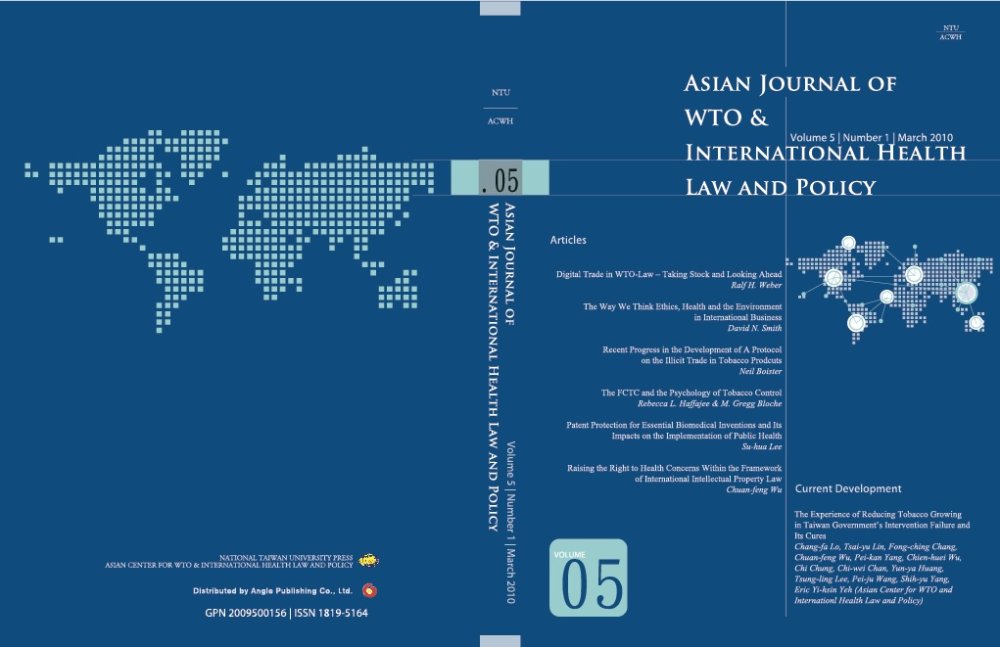 AJWH Vol. 5.1