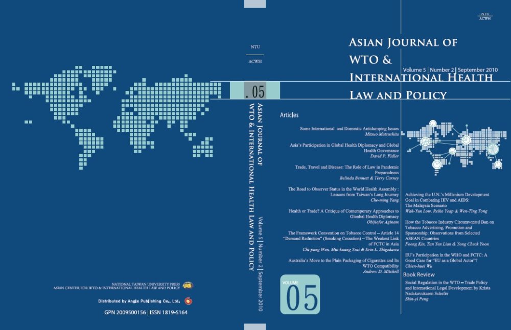 AJWH Vol. 5.2