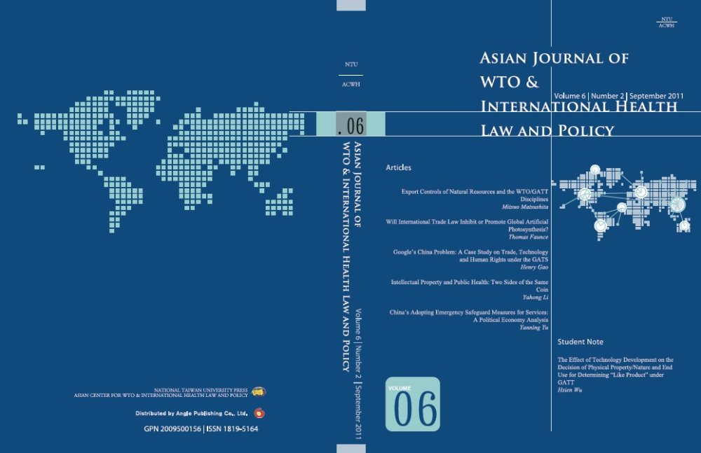 AJWH Vol. 6.2