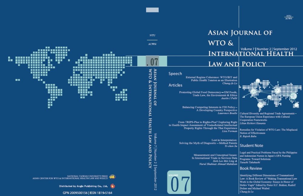 AJWH Vol. 7.2