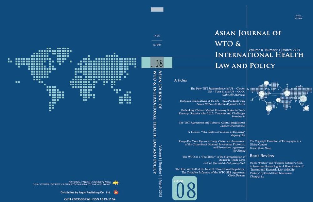 AJWH Vol. 8.1