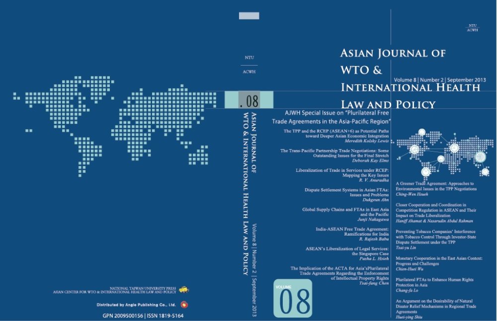 AJWH Vol. 8.2 (Special Issue)