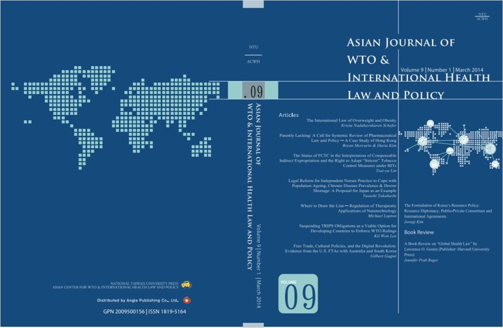 AJWH Vol. 9.1