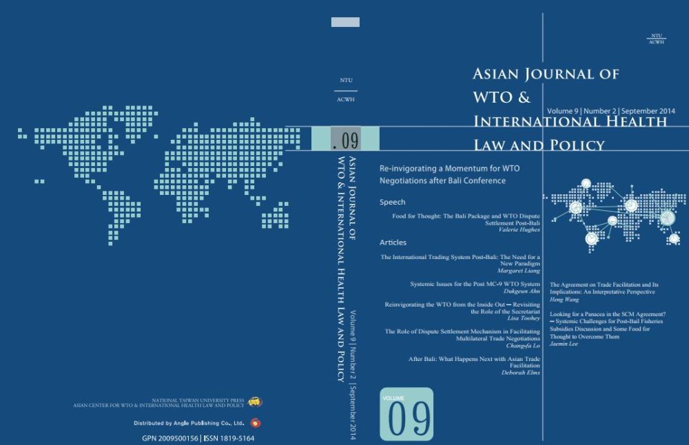 AJWH Vol. 9.2