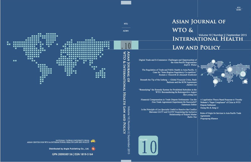 AJWH Vol. 10.2