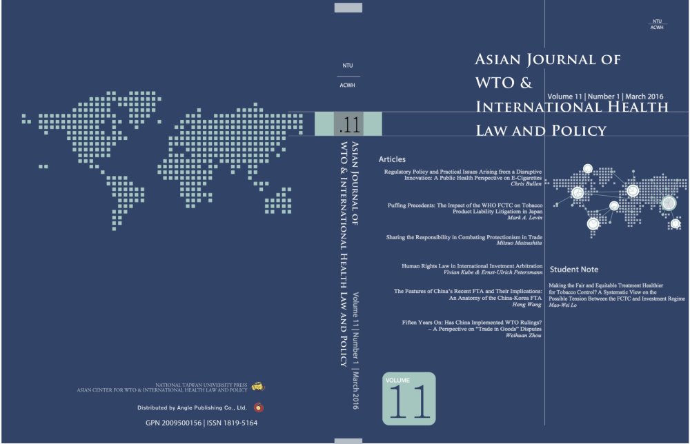 AJWH Vol. 11.1