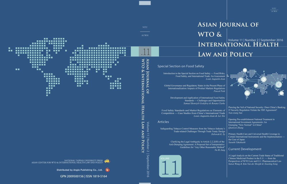 AJWH Vol. 11.2