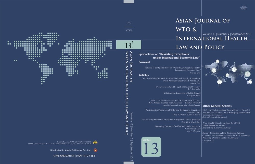 AJWH Vol. 13.2 (Special Issue)