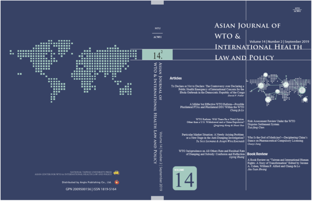 AJWH Vol. 14.2