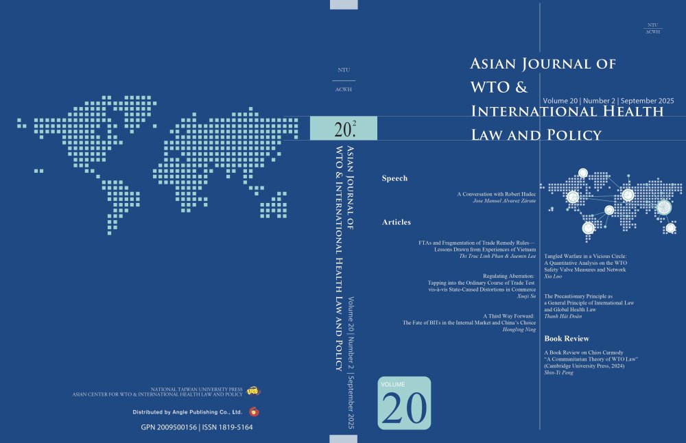 AJWH Vol. 20.2