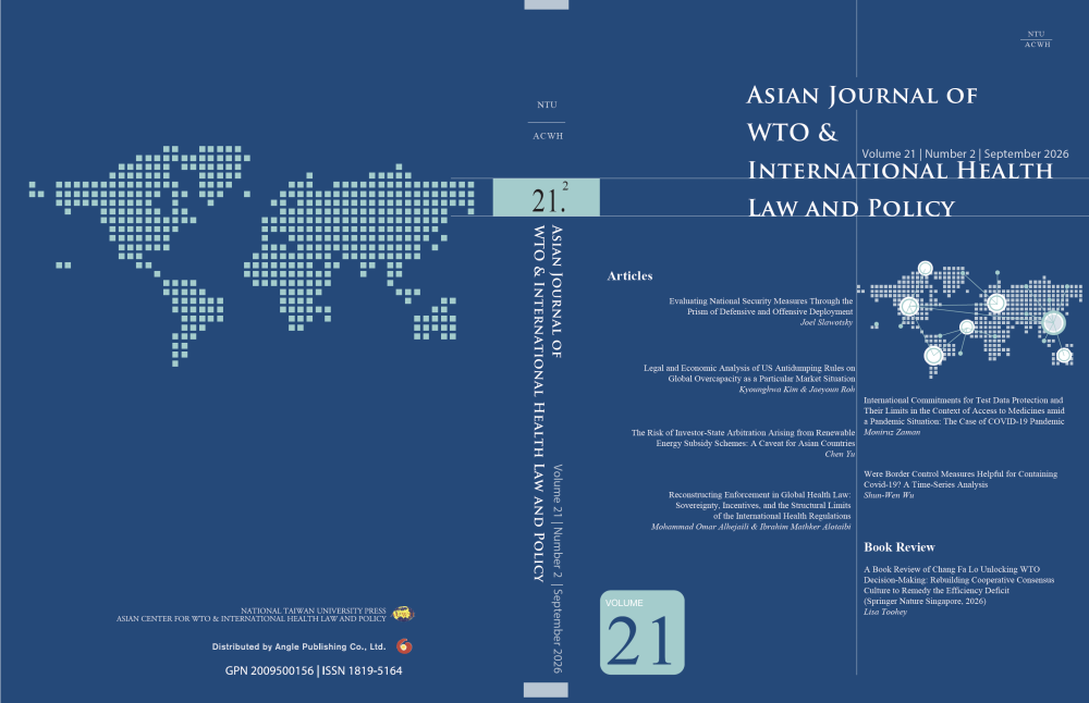 AJWH Vol. 21.2 Published